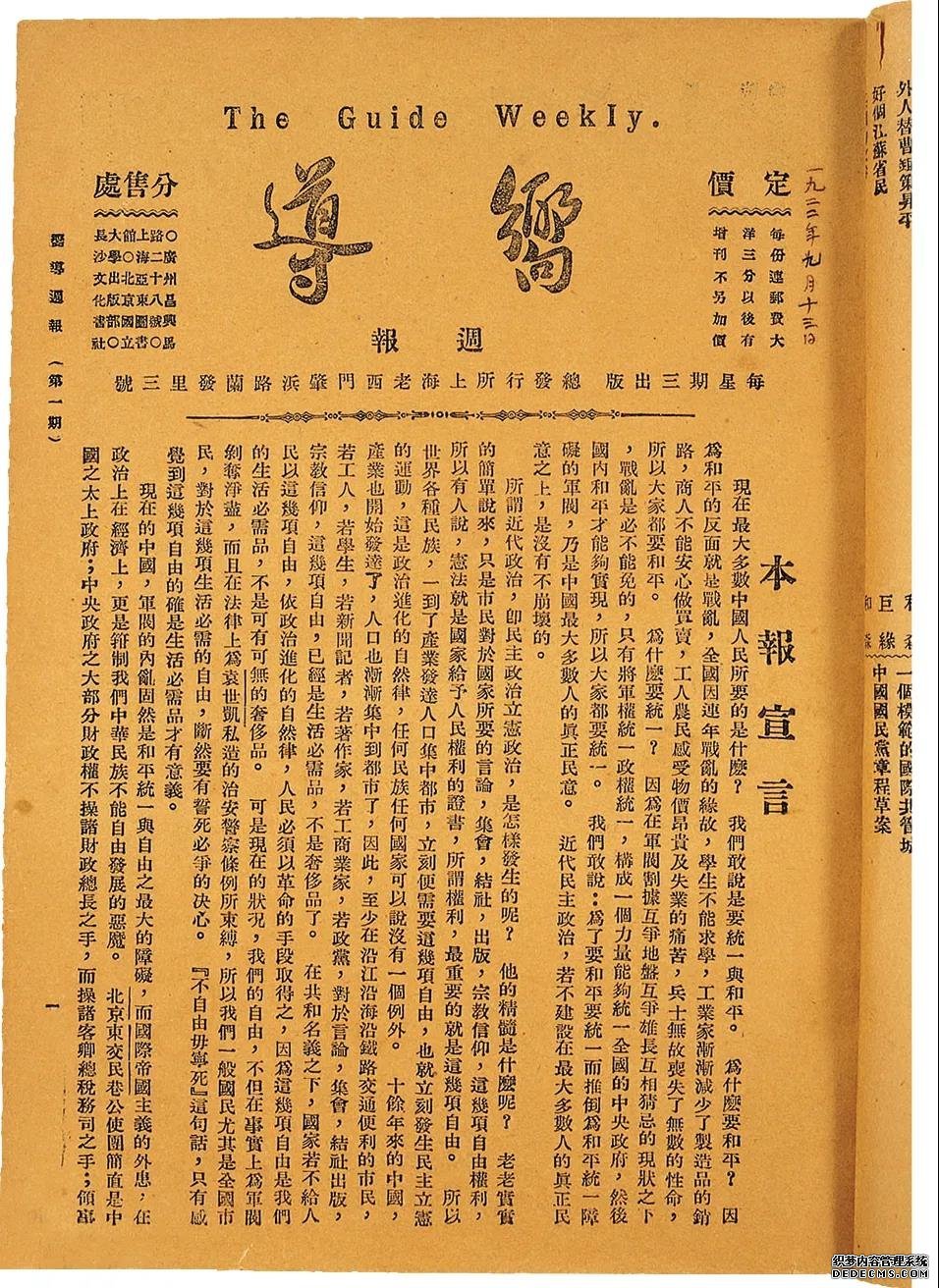 微信圖片_20210926150404.jpg 微信圖片_20210926150404.jpg